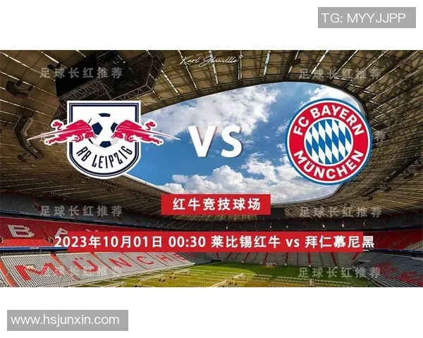 友谊赛精彩回顾拜仁大胜莱比锡乌龙球成比赛转折点分析