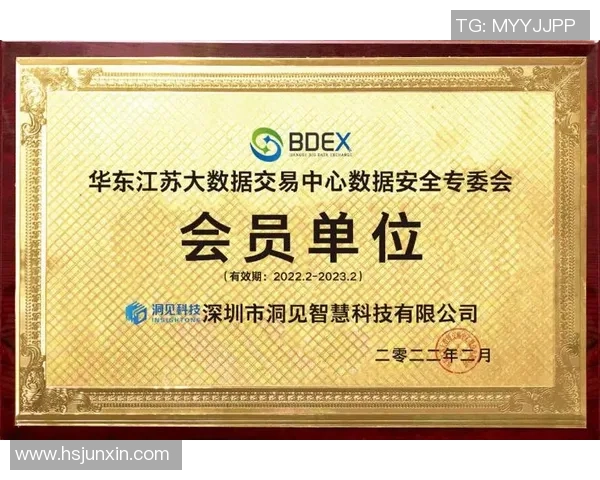 姚明的下联启示我们如何在生活中追求卓越与坚持不懈的精神