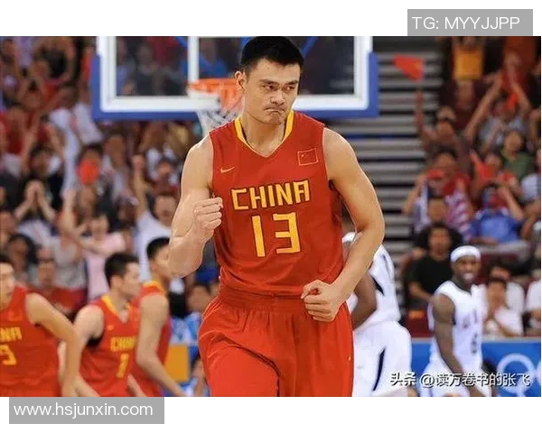 姚明职业生涯总得分揭秘及其在NBA历史上的地位分析
