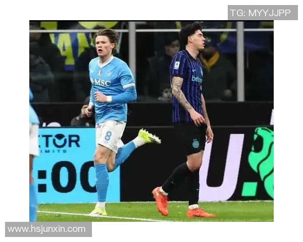 国米与那不勒斯友谊赛战平乌龙球成比赛转折点引发热议