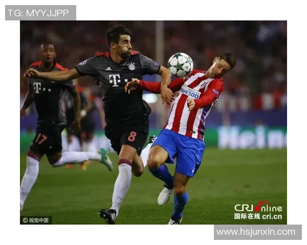 欧冠激战：拜仁逆转马竞上演惊天大逆转全场沸腾