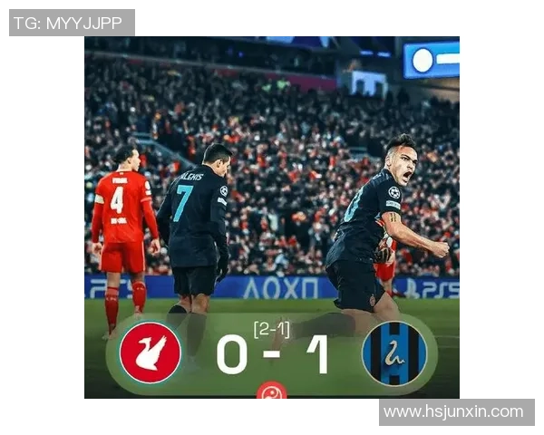 欧冠激战国米与利物浦战成平局绝杀瞬间引发全场狂欢与转会传闻