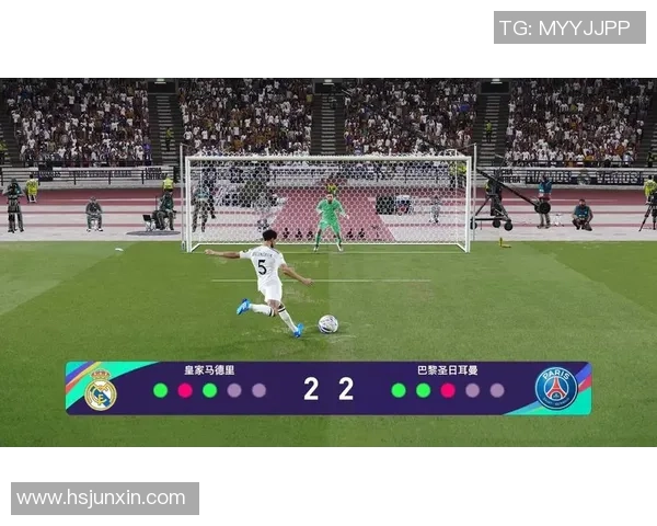 国王杯激战皇马与巴黎圣日耳曼战成平局乌龙球成比赛转折点解析